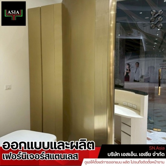 ชั้นโชว์สแตนเลส สไตล์Modern - รับทําเฟอร์นิเจอร์สแตนเลส